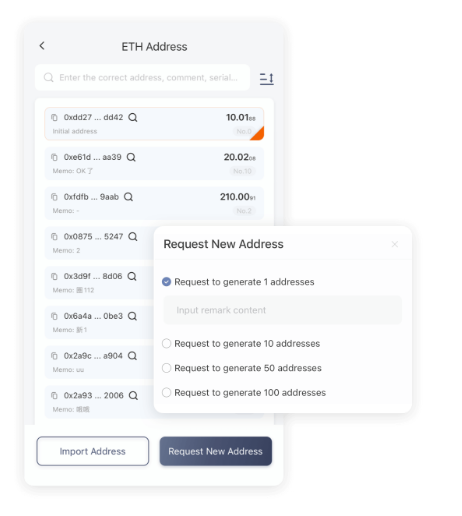 保税区