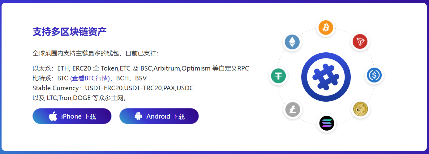 消费者